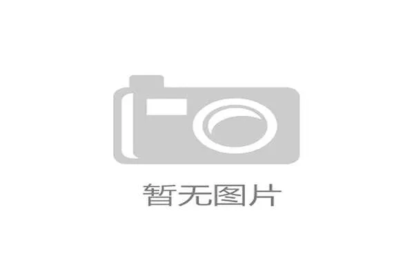 世界杯法国VS伊拉克比赛前的最新状态评估与战术布局分析