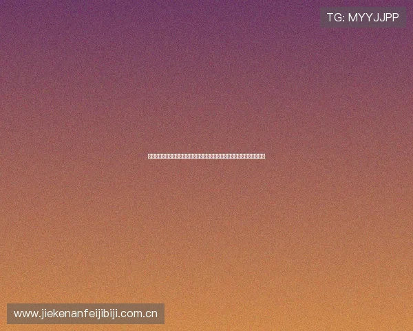 挪威与塞内加尔世界杯大名单全解析,重点关注球队战术布局与明星球员表现 挪威与塞内加尔世界杯大名单全解析,重点关注球队战术布局与明星球员表现