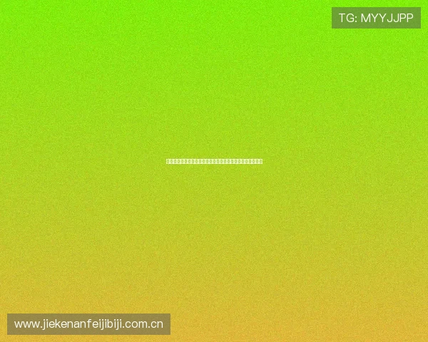 阿根廷对奥地利世界杯比赛比分预测及双方球队状态全面解析 阿根廷对奥地利世界杯比赛比分预测及双方球队状态全面解析