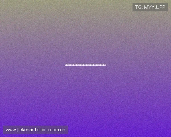 意昂体育登录为足球迷提供世界杯相关的赛事数据统计与分析报告 意昂体育登录为足球迷提供世界杯相关的赛事数据统计与分析报告